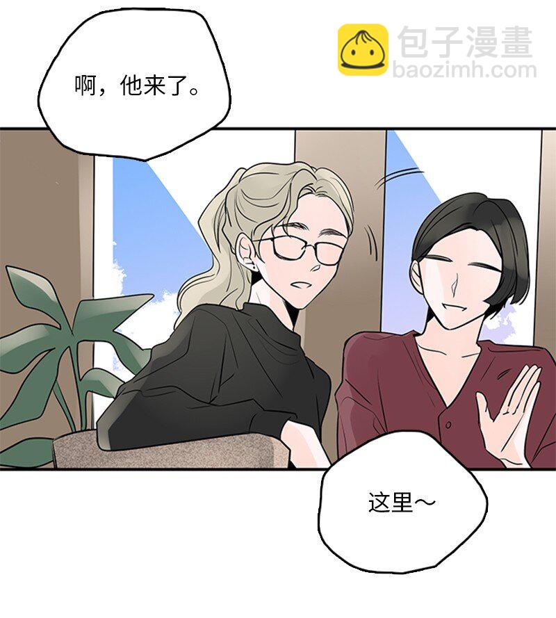 56 家庭聚餐(1/2)-第57话
