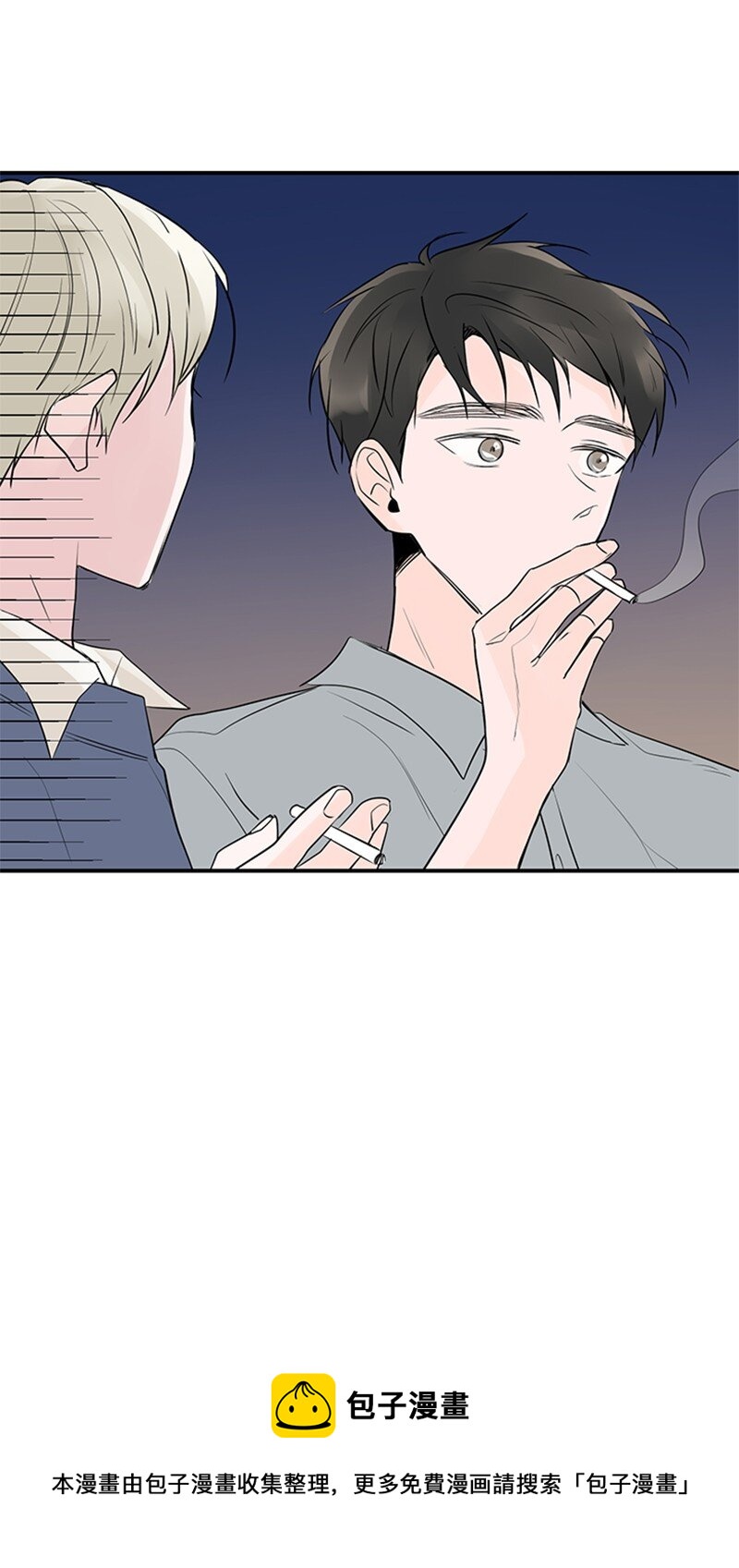 56 家庭聚餐(1/2)-第57话