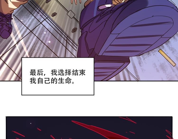 第1话 成人礼(1/2)-第1话