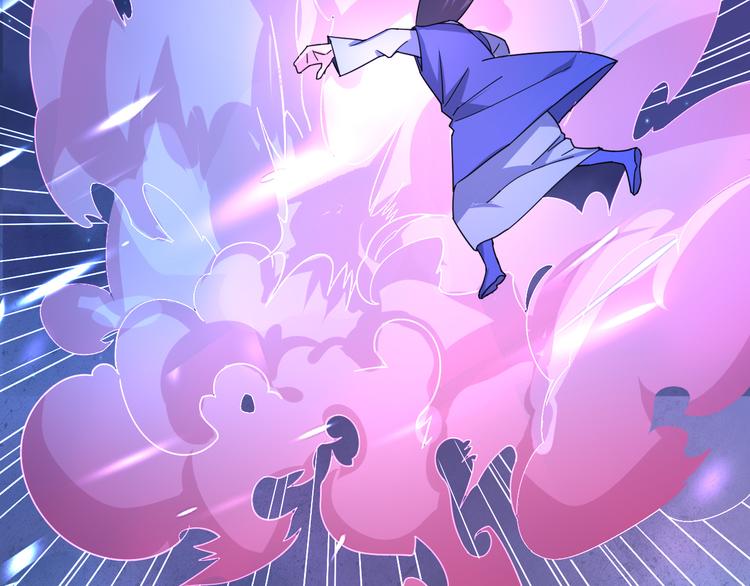 第13话 多说无益！(1/2)-第13话
