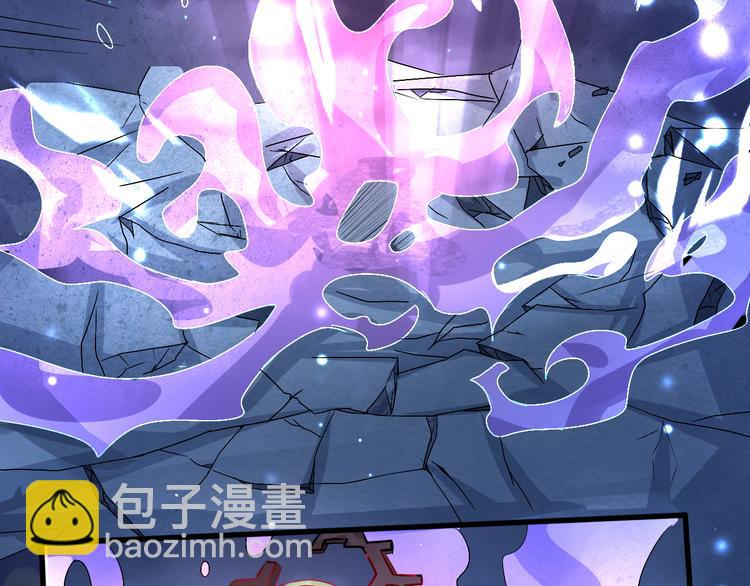 第13话 多说无益！(1/2)-第13话