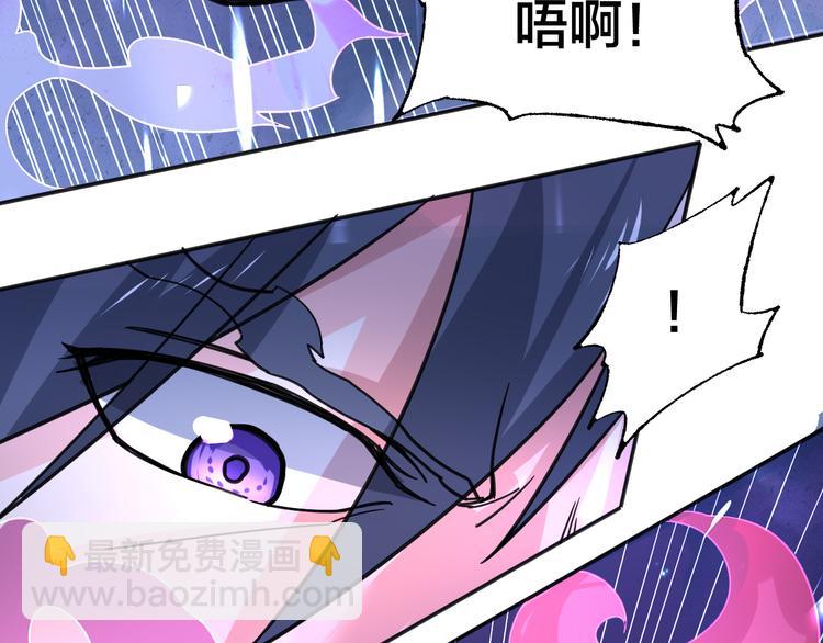 第13话 多说无益！(1/2)-第13话