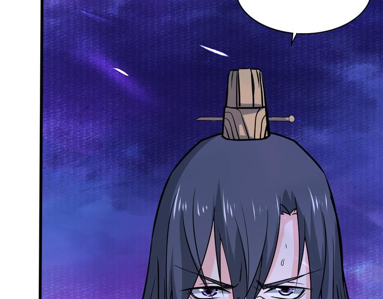 第15话 灵体自爆(1/2)-第15话