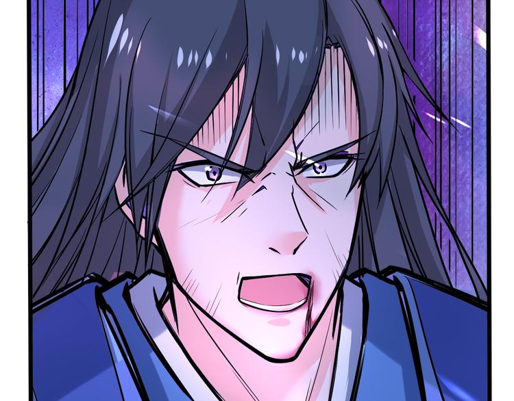 第15话 灵体自爆(1/2)-第15话