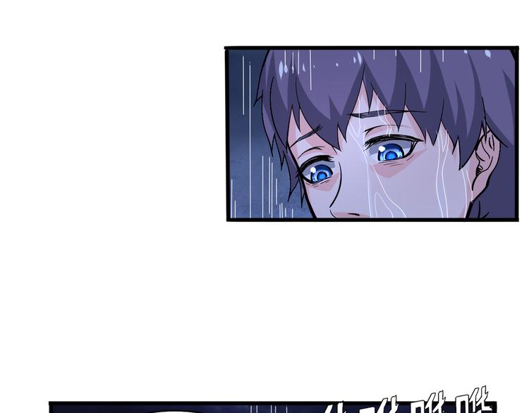 第17话 成为四海之主！(1/2)-第17话
