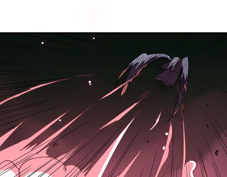 第3话 路遇侠女(1/2)-第3话