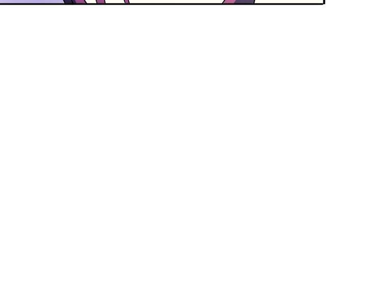 第3话 路遇侠女(1/2)-第3话
