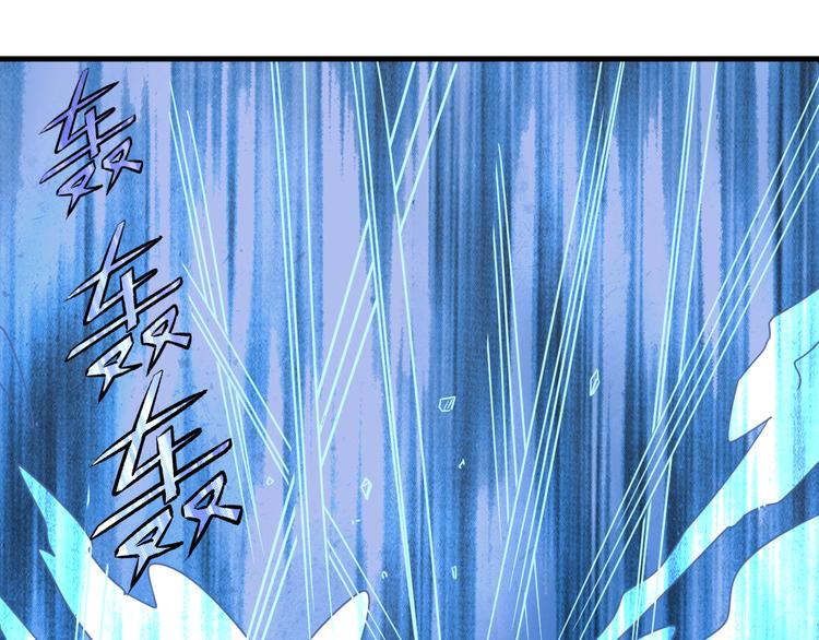 第25话 这个仙兽不一般！(1/2)-第25话