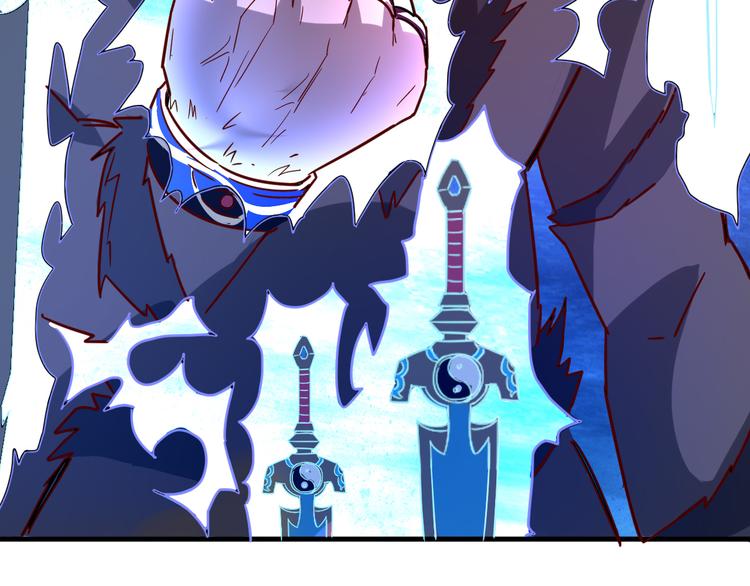 第25话 这个仙兽不一般！(1/2)-第25话
