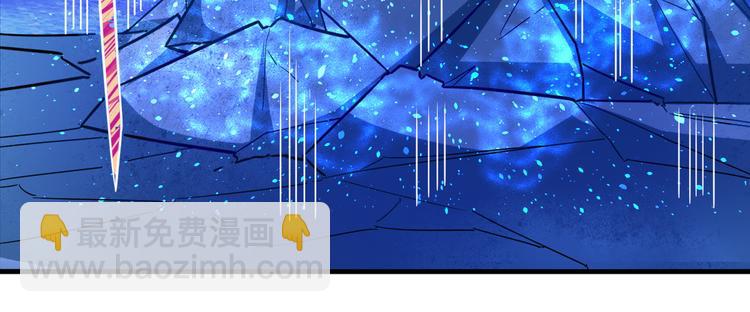 第27话 旗开得胜！(1/3)-第27话