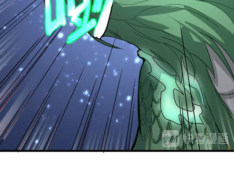 第35话 全力一击(1/3)-第35话