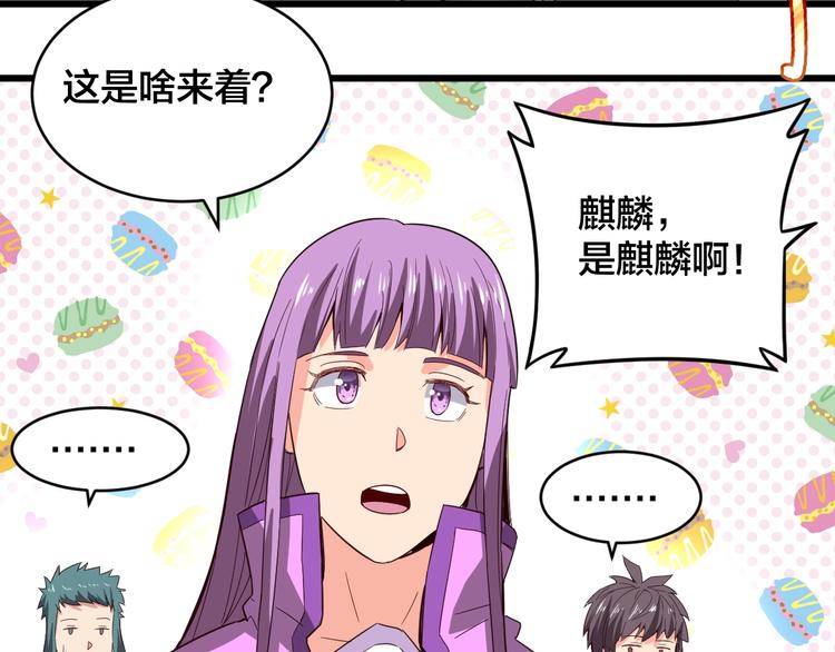 第35话 全力一击(1/3)-第35话