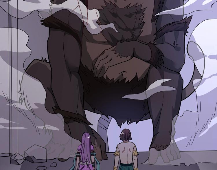 第37话 强者来袭(1/2)-第37话