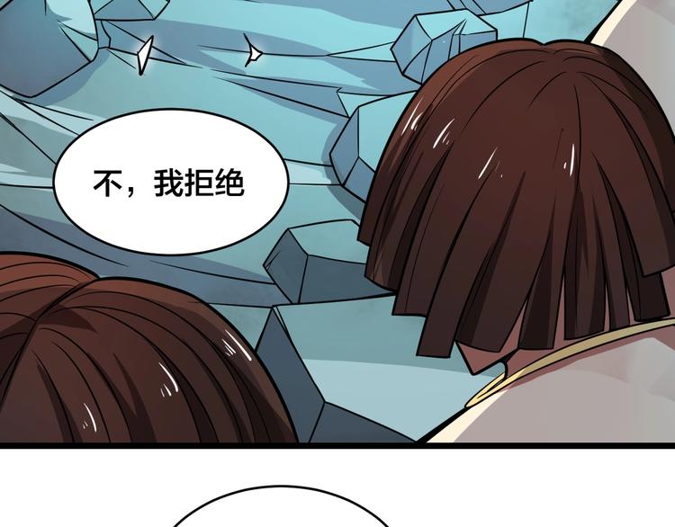 第41话 逃离这里(1/3)-第41话