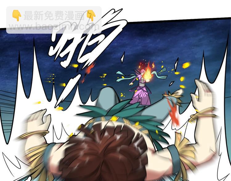 第41话 逃离这里(1/3)-第41话