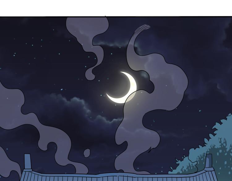 第9话 夜袭(1/2)-第9话