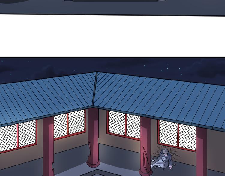 第9话 夜袭(1/2)-第9话