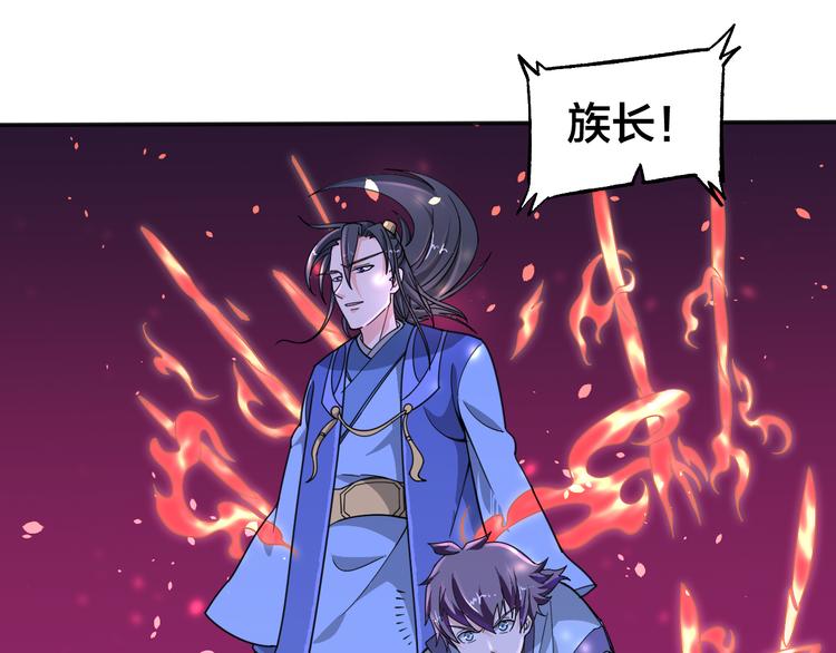 第9话 夜袭(1/2)-第9话