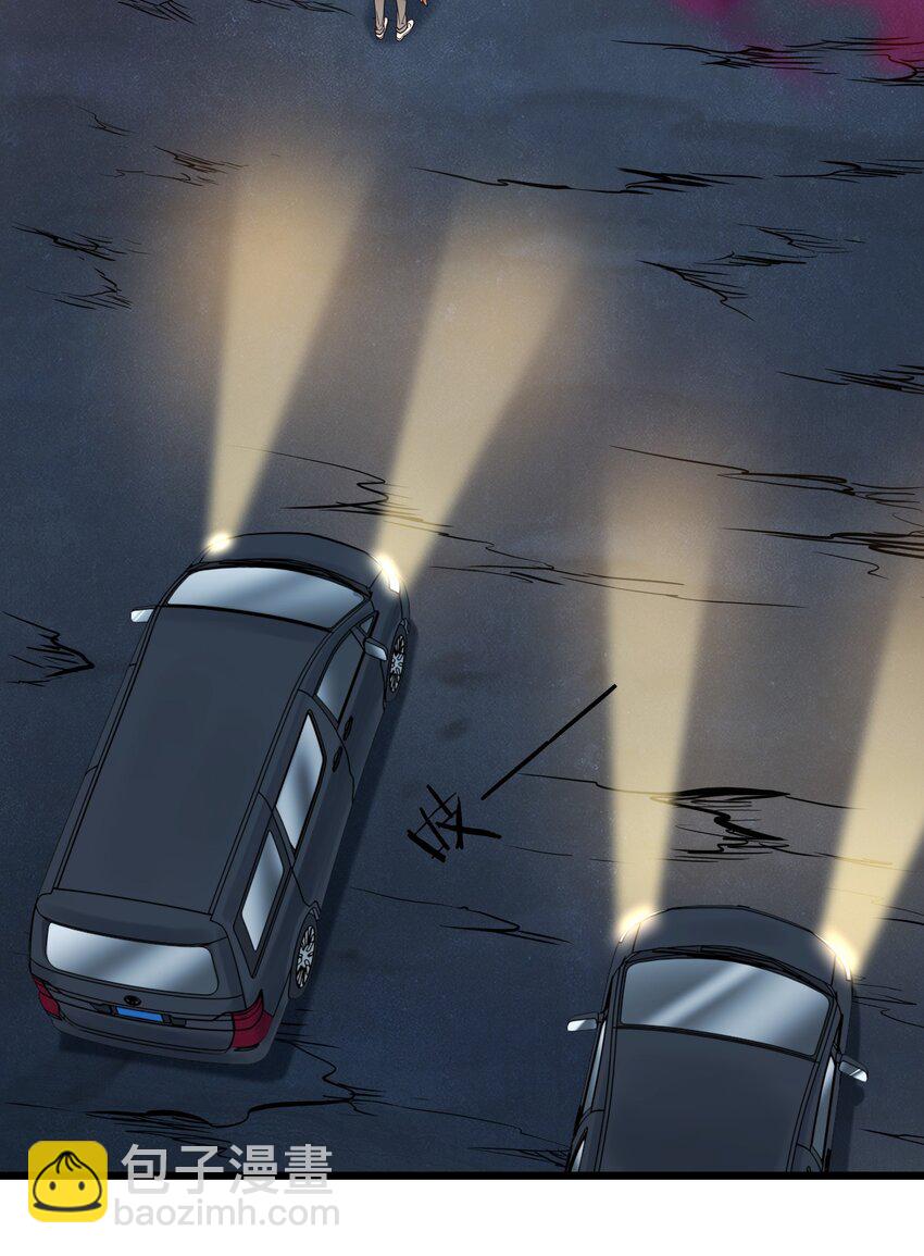 第96话 同仇敌忾(1/2)-第101话