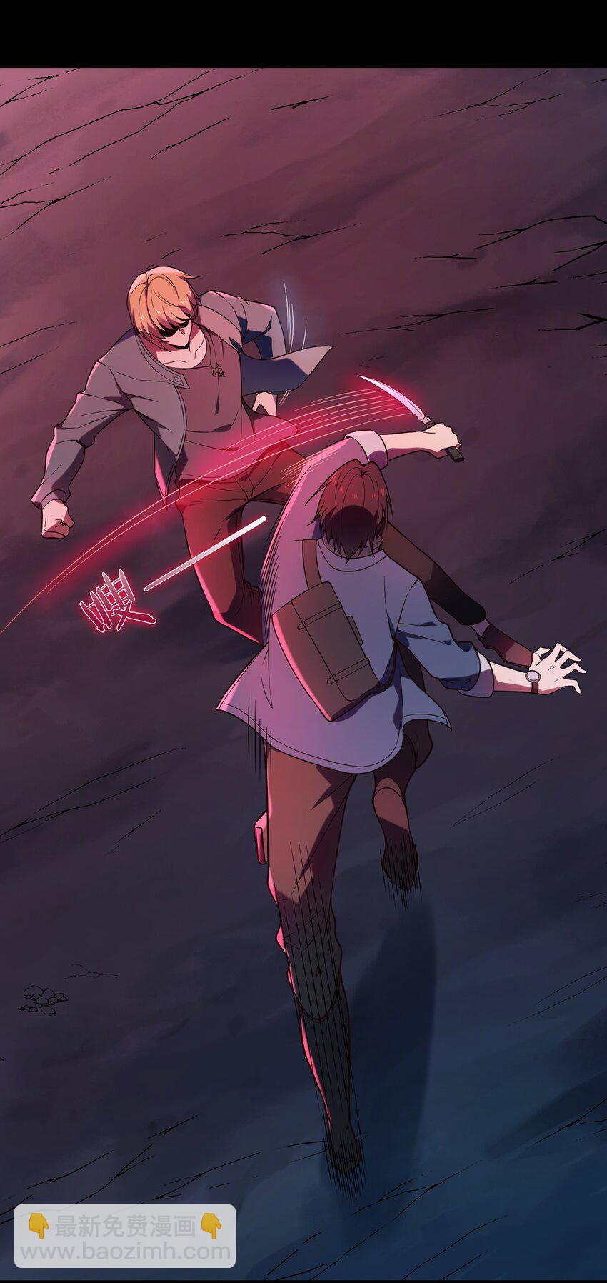 第100话 恶终有报(1/2)-第105话
