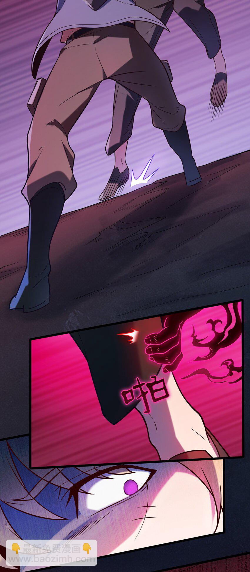 第100话 恶终有报(1/2)-第105话