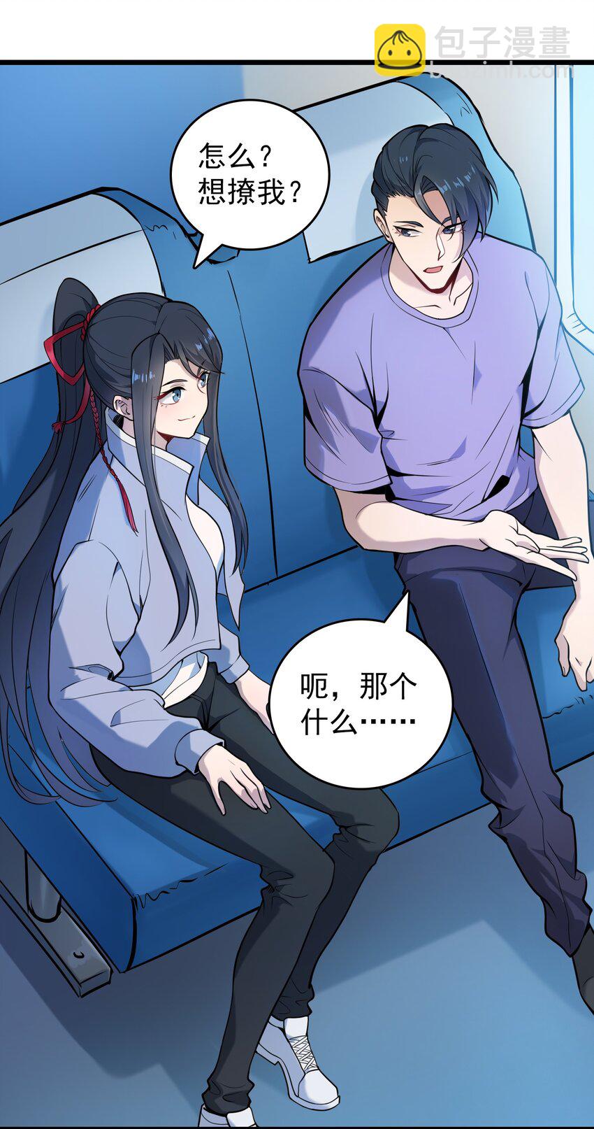 第102话 佛门求宝(1/2)-第107话