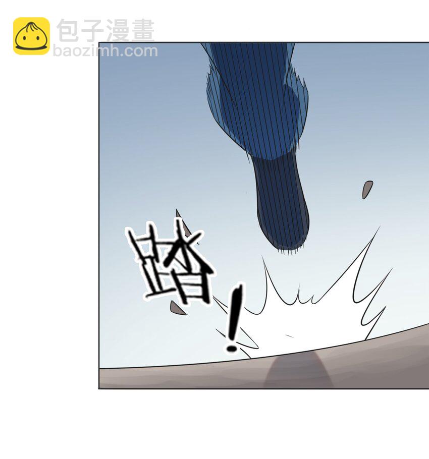 第9话 阴阳子母阵-第11话