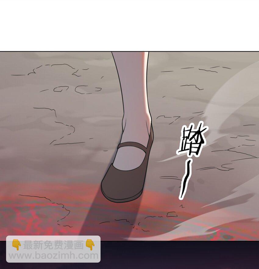 第9话 阴阳子母阵-第11话