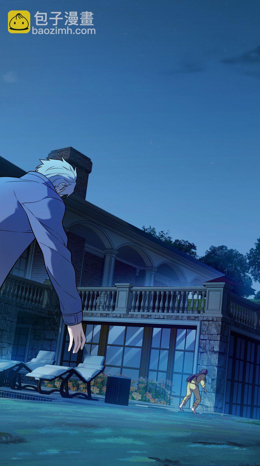 第104话 夜半异事(1/2)-第109话