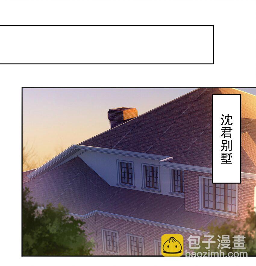第108话 并非巧合(1/2)-第113话