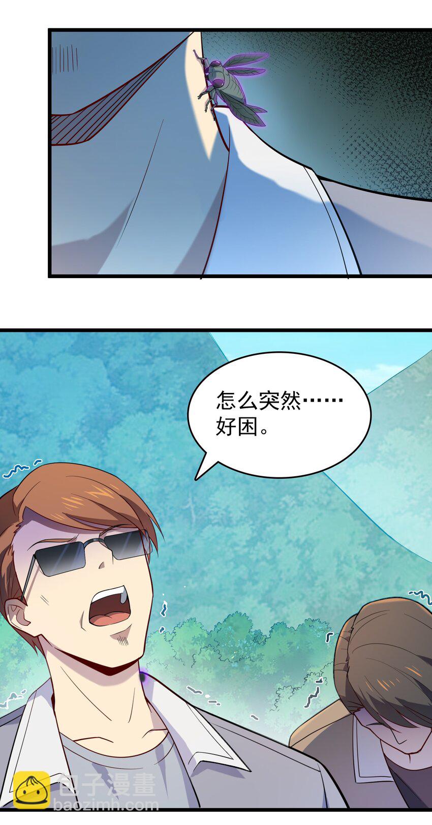 第110话 解封记忆-第115话