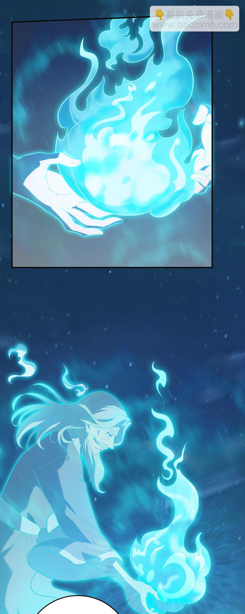 第116话 终得气运(1/2)-第121话