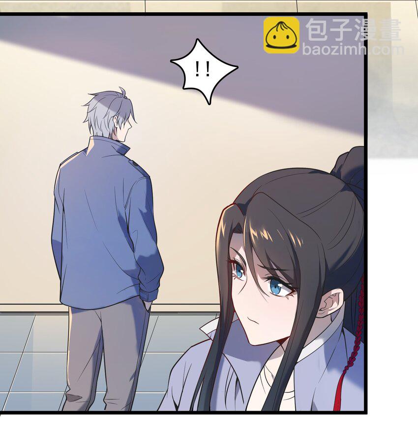 第117话 初到沪海(1/2)-第123话
