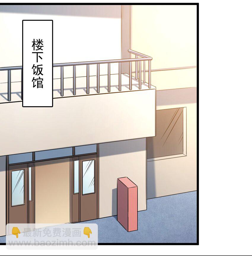 第119话 天目山上(1/2)-第125话