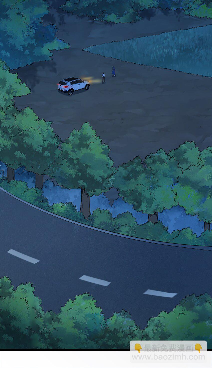 第119话 天目山上(1/2)-第125话