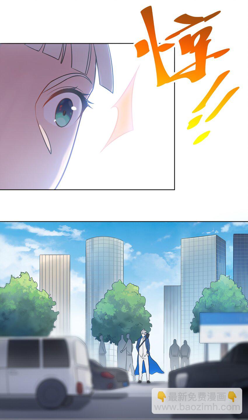 第11话 水落石出-第13话