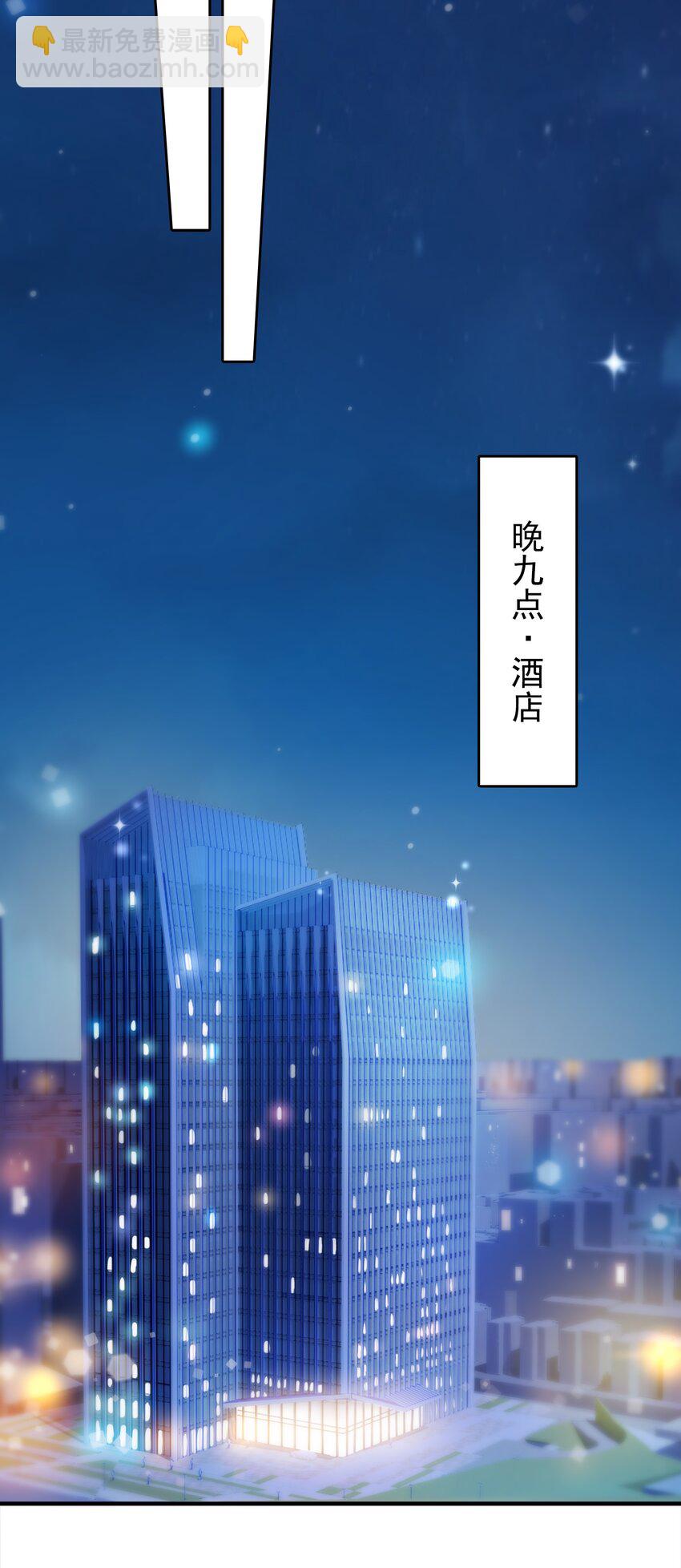 第128话 做好准备-第133话