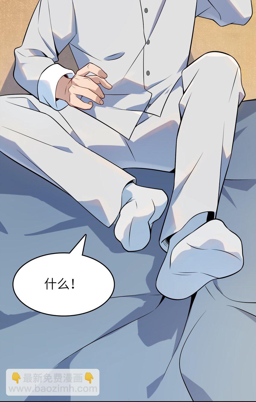 第130话 老虎进笼(1/2)-第135话