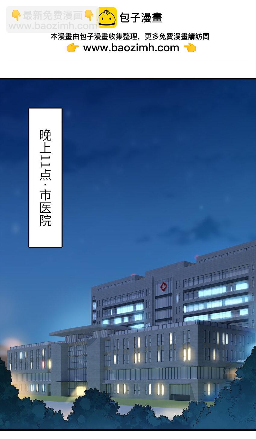 第130话 老虎进笼(1/2)-第135话