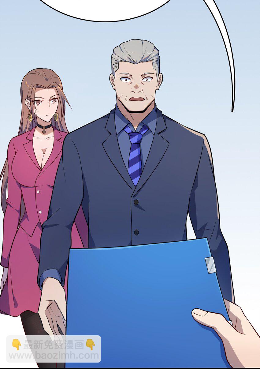 第130话 老虎进笼(1/2)-第135话