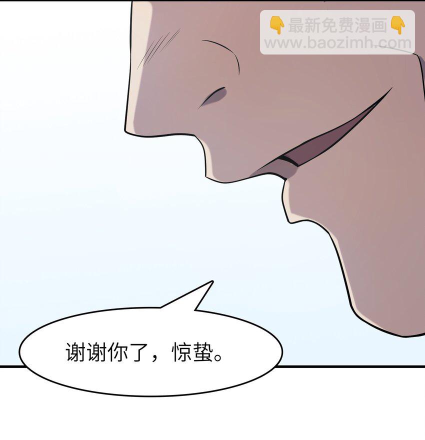 第130话 老虎进笼(1/2)-第135话