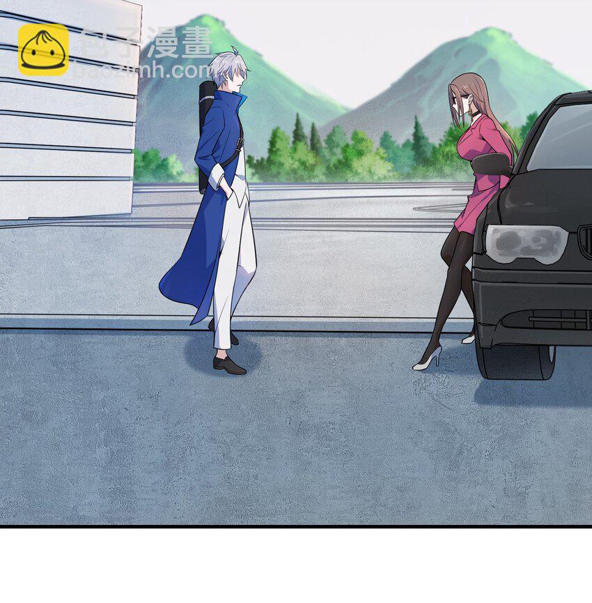 第130话 老虎进笼(1/2)-第135话