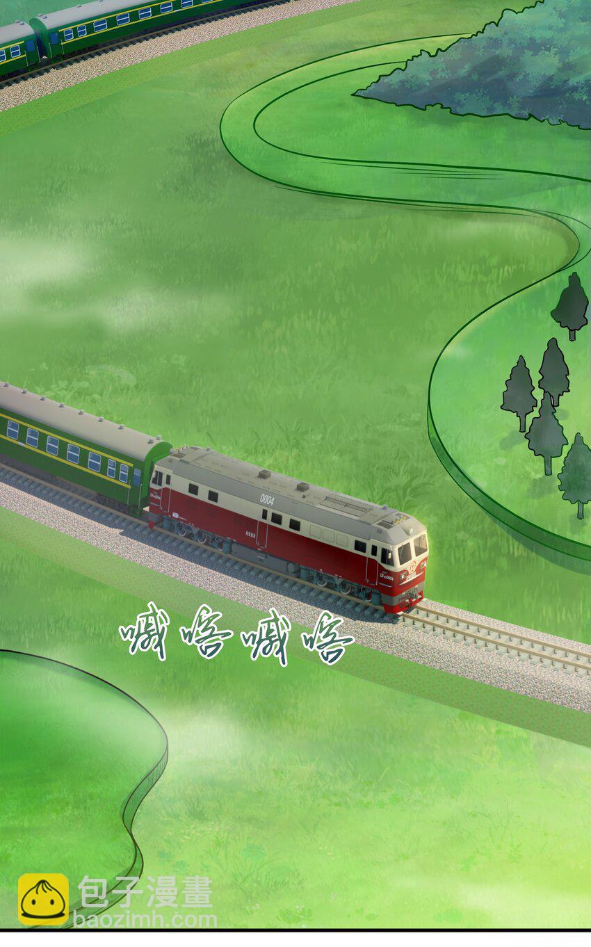 第130话 老虎进笼(1/2)-第135话