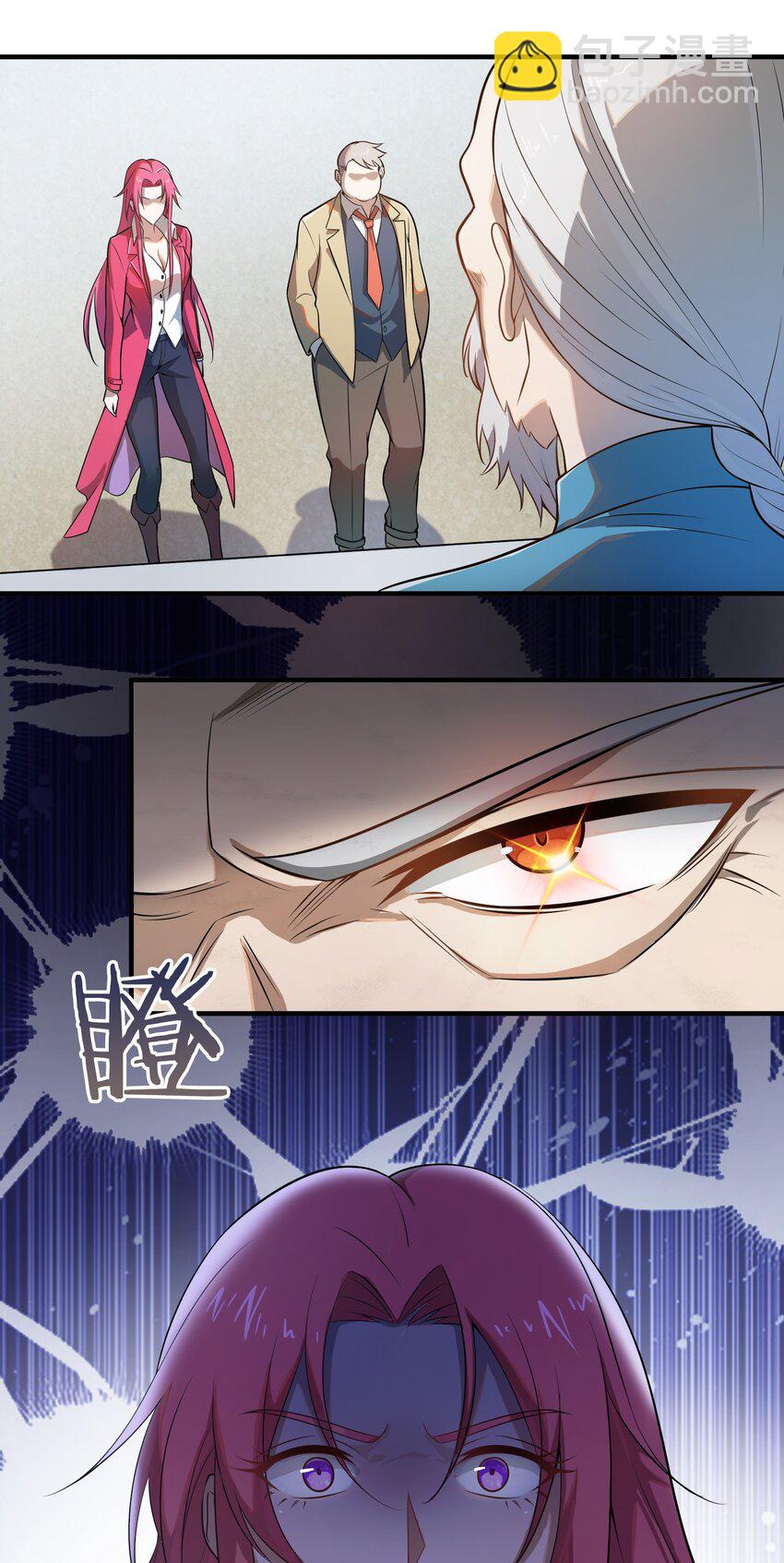 第134话 满清宫家(1/2)-第139话