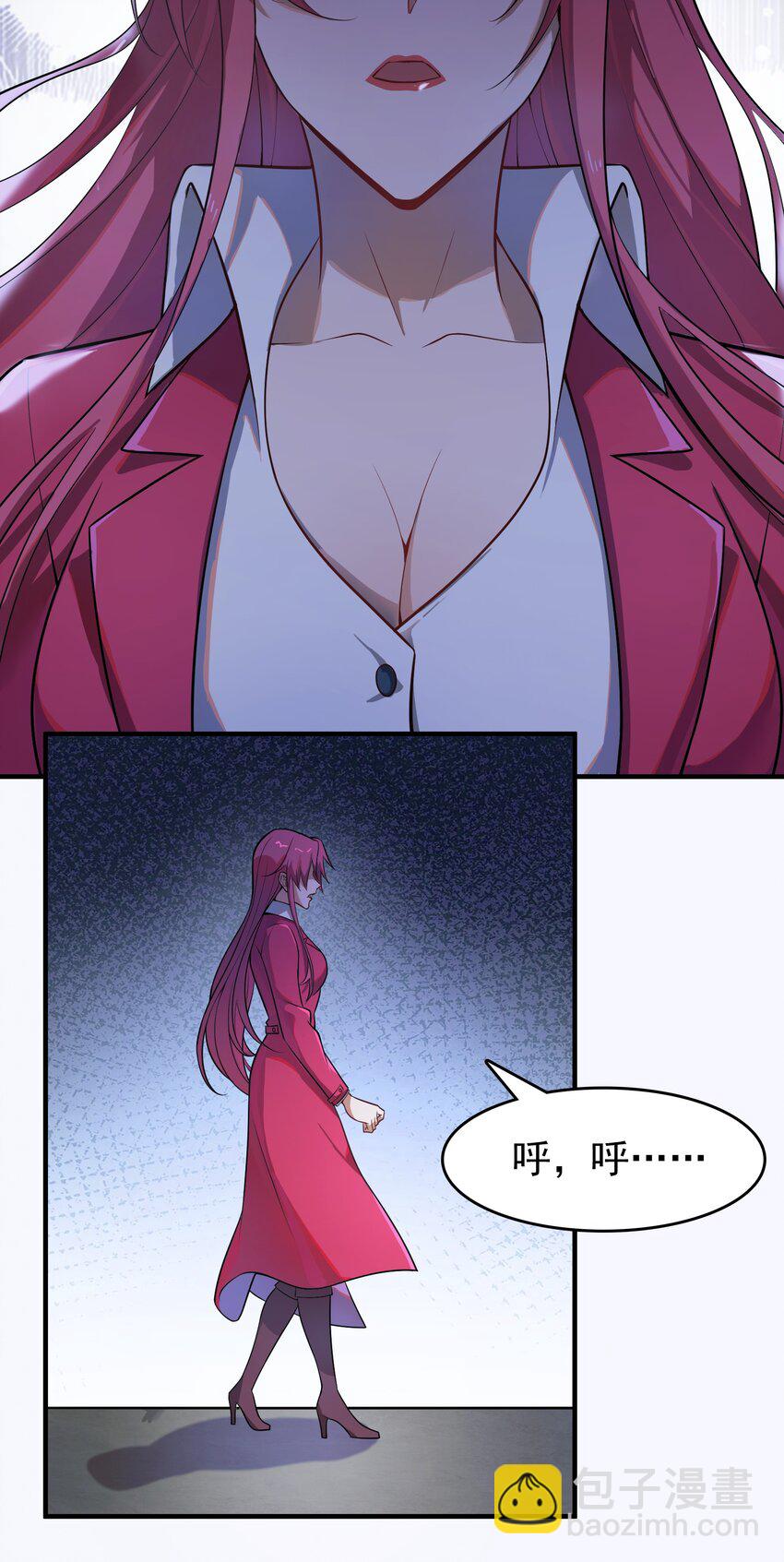第134话 满清宫家(1/2)-第139话