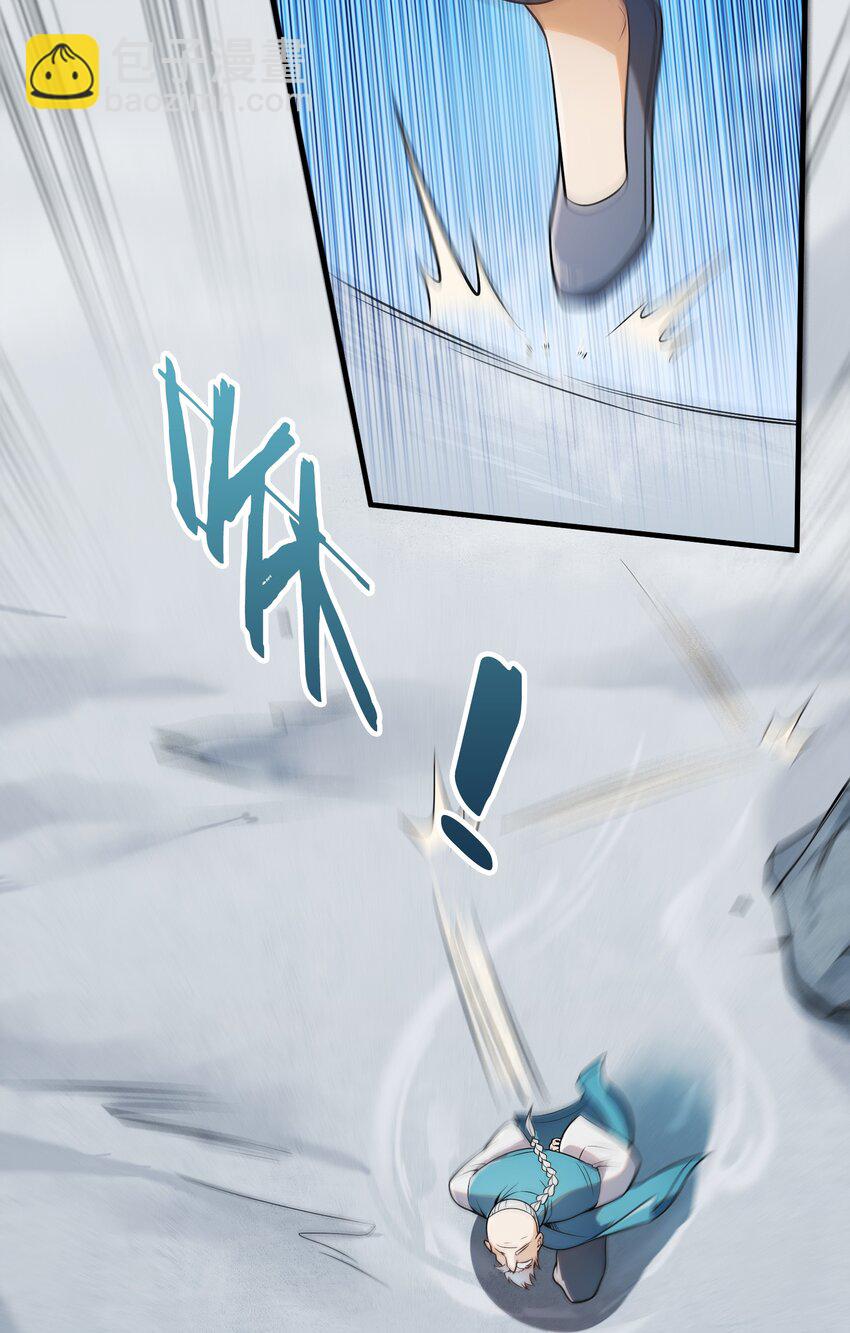 第134话 满清宫家(1/2)-第139话