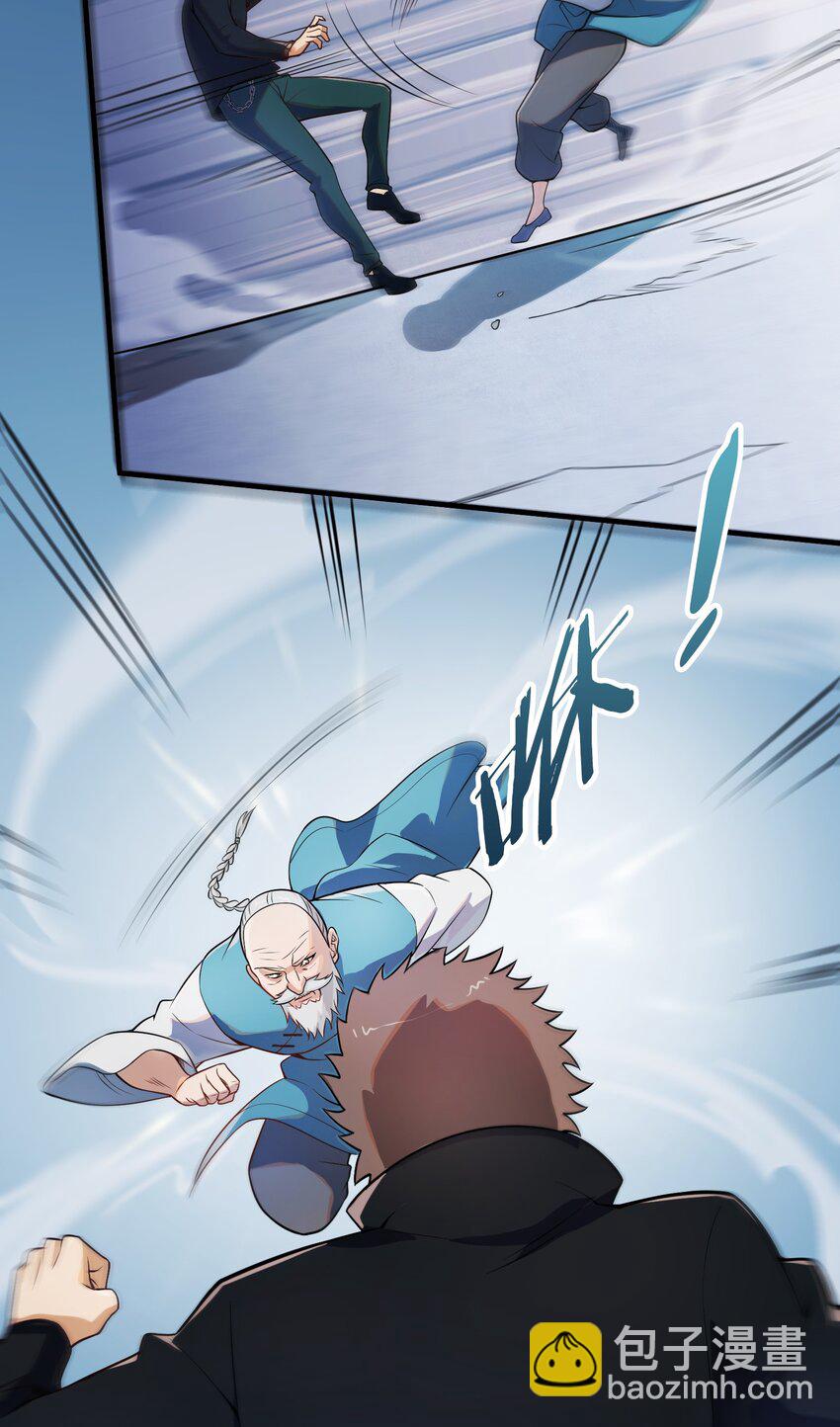 第134话 满清宫家(1/2)-第139话