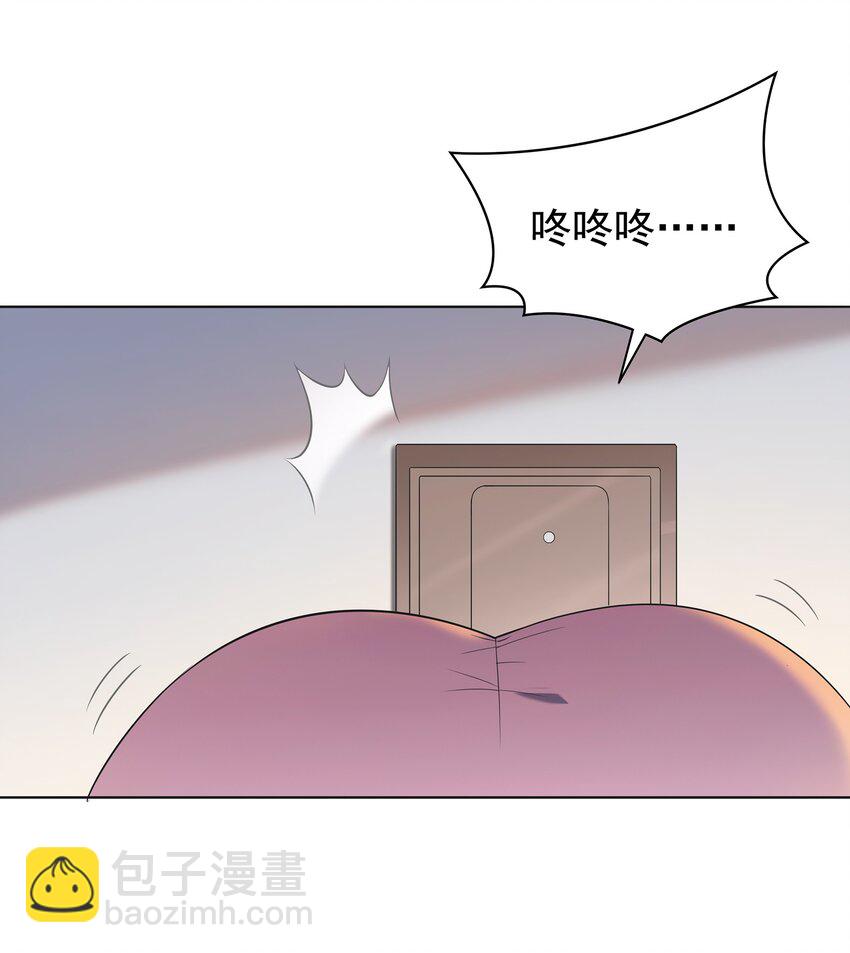 第13话 老友重逢-第15话