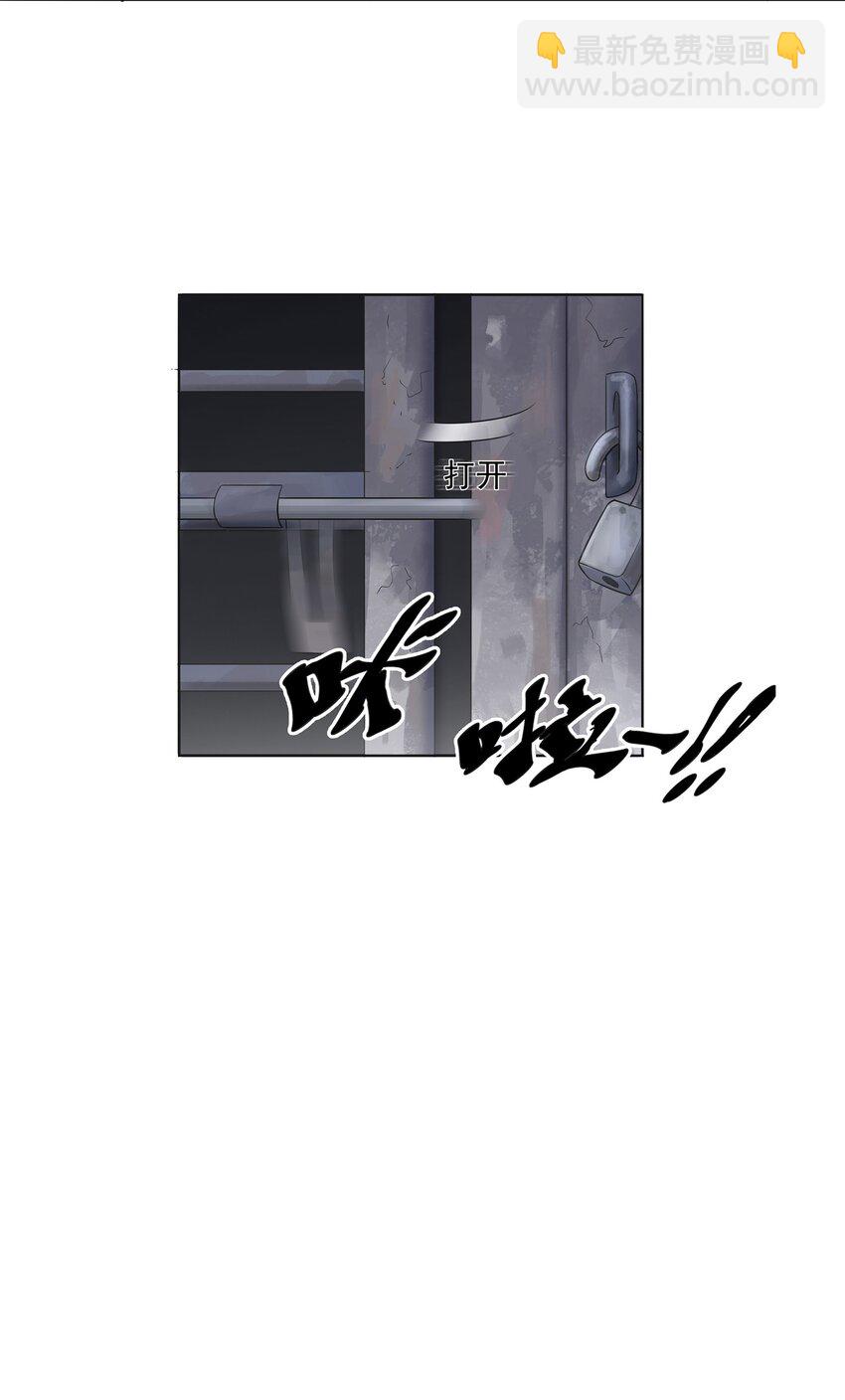 第13话 老友重逢-第15话