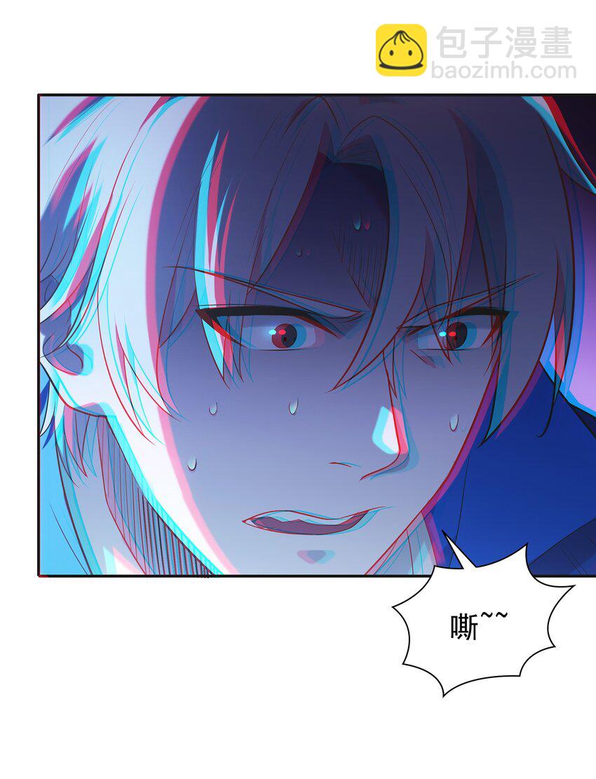 第13话 老友重逢-第15话